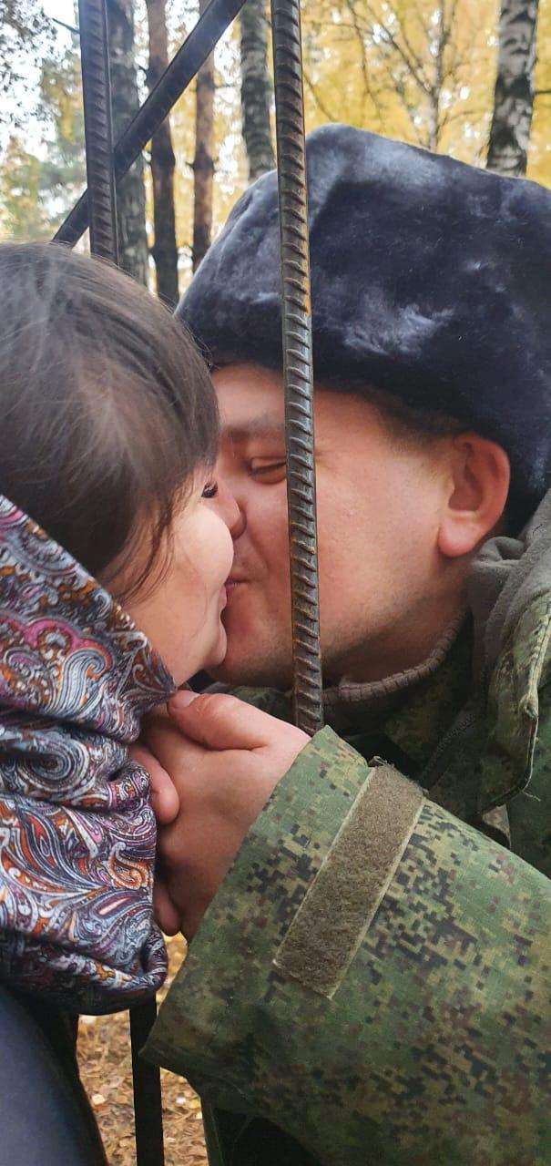 Фото «Замуж позвал по телефону»: военный из Новосибирска сделал предложение девушке из зоны СВО 2